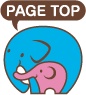 pagetop